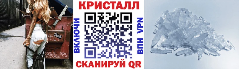 купить наркоту  Петухово  Amphetamine 97% 