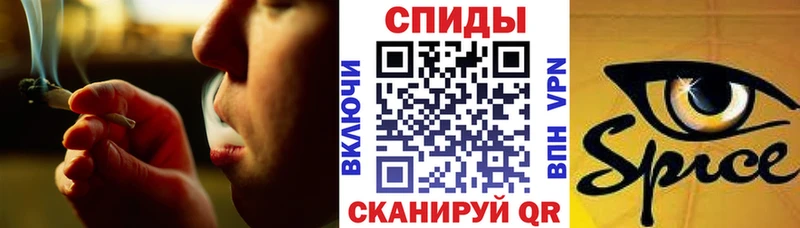 ссылка на мегу зеркало  Петухово  БУТИРАТ вода  магазин продажи  