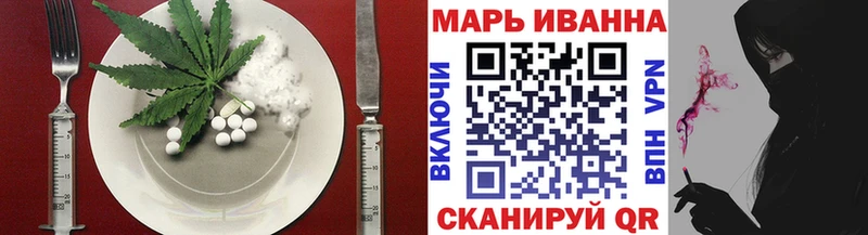 shop клад  что такое   Петухово  Печенье с ТГК марихуана 