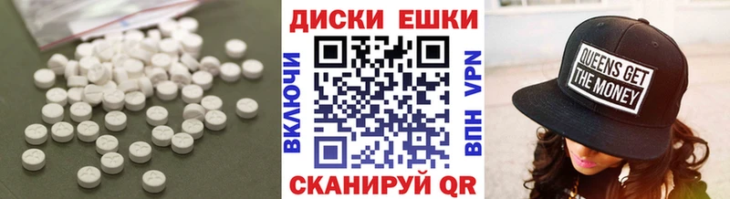 где купить наркоту  Петухово  ЭКСТАЗИ Punisher 
