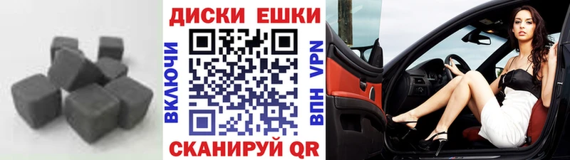 Экстази MDMA Петухово