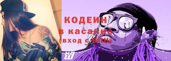 гашиш Аркадак