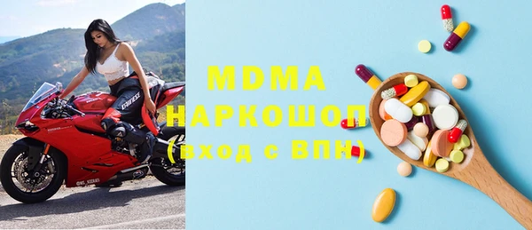 гашиш Аркадак
