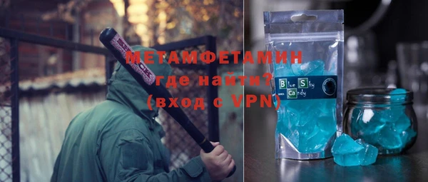 гашиш Аркадак