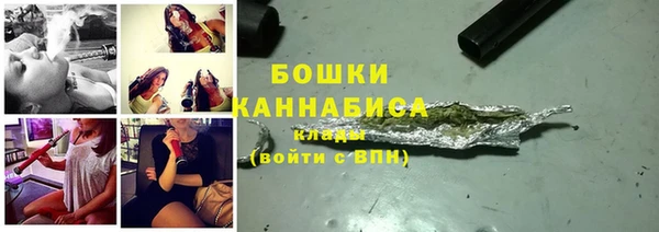 гашиш Аркадак