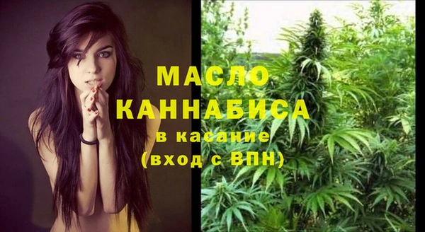 экстази Балабаново