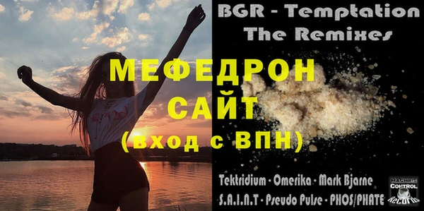 гашиш Аркадак