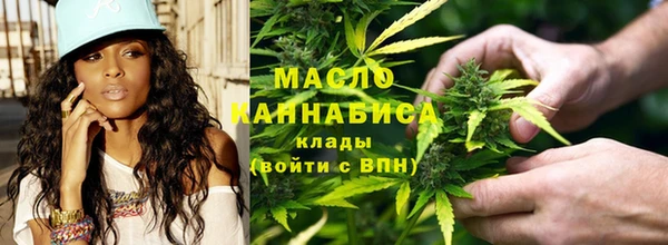 тгк Баксан
