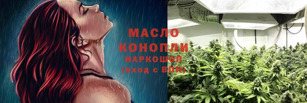 гашиш Аркадак