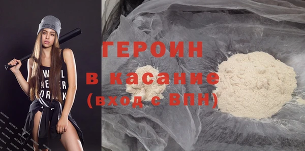 гашиш Аркадак