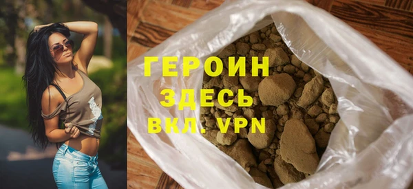 гашиш Аркадак
