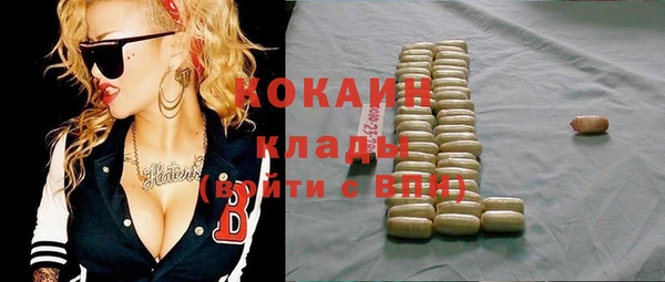 гашиш Аркадак