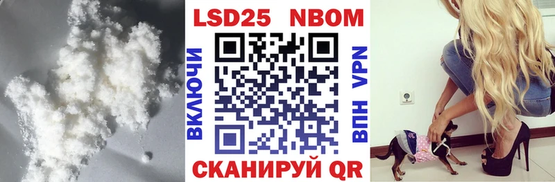 сколько стоит  Петухово  MEGA сайт  ЛСД экстази кислота 