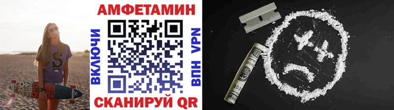 магазин    Петухово  МЕГА как войти  Метамфетамин Декстрометамфетамин 99.9% 