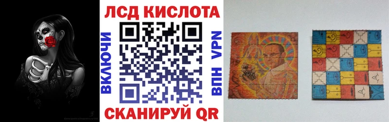 блэк спрут сайт  Петухово  Марки NBOMe 1500мкг 